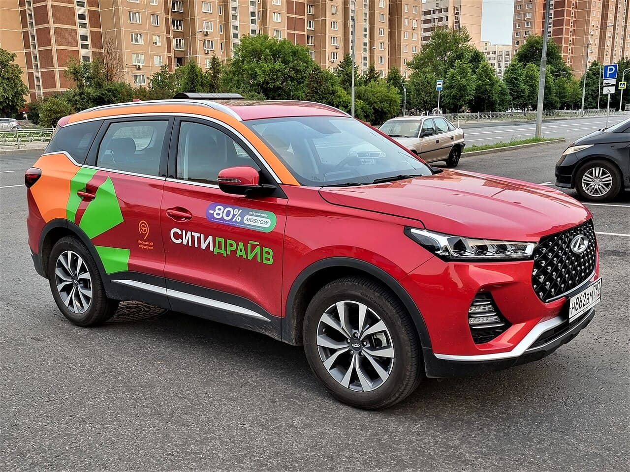 Chery Tiggo 7 Pro