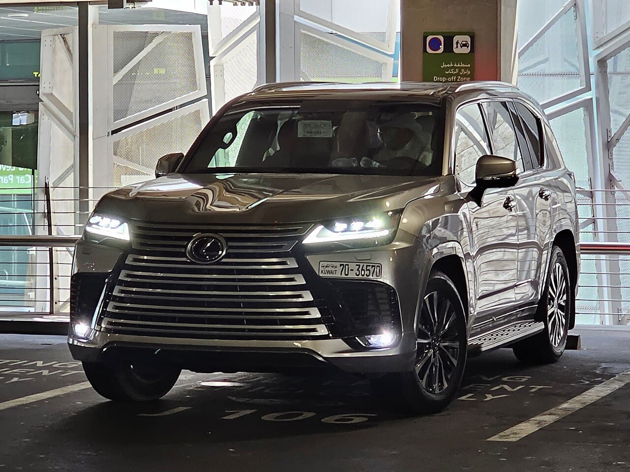 Lexus LX 600
